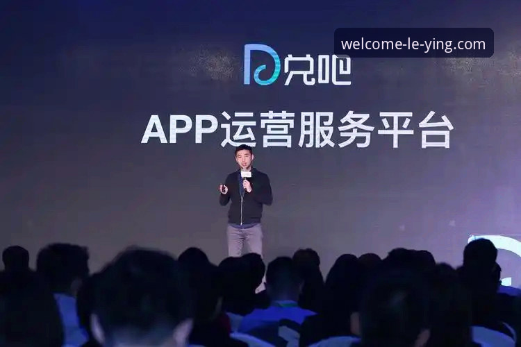 乐盈平台深度评测：从注册到乐胜国际app下载的全流程体验