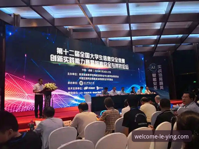 乐盈电脑版官方下载全面评测：创新娱乐体验与安全突破深度解析