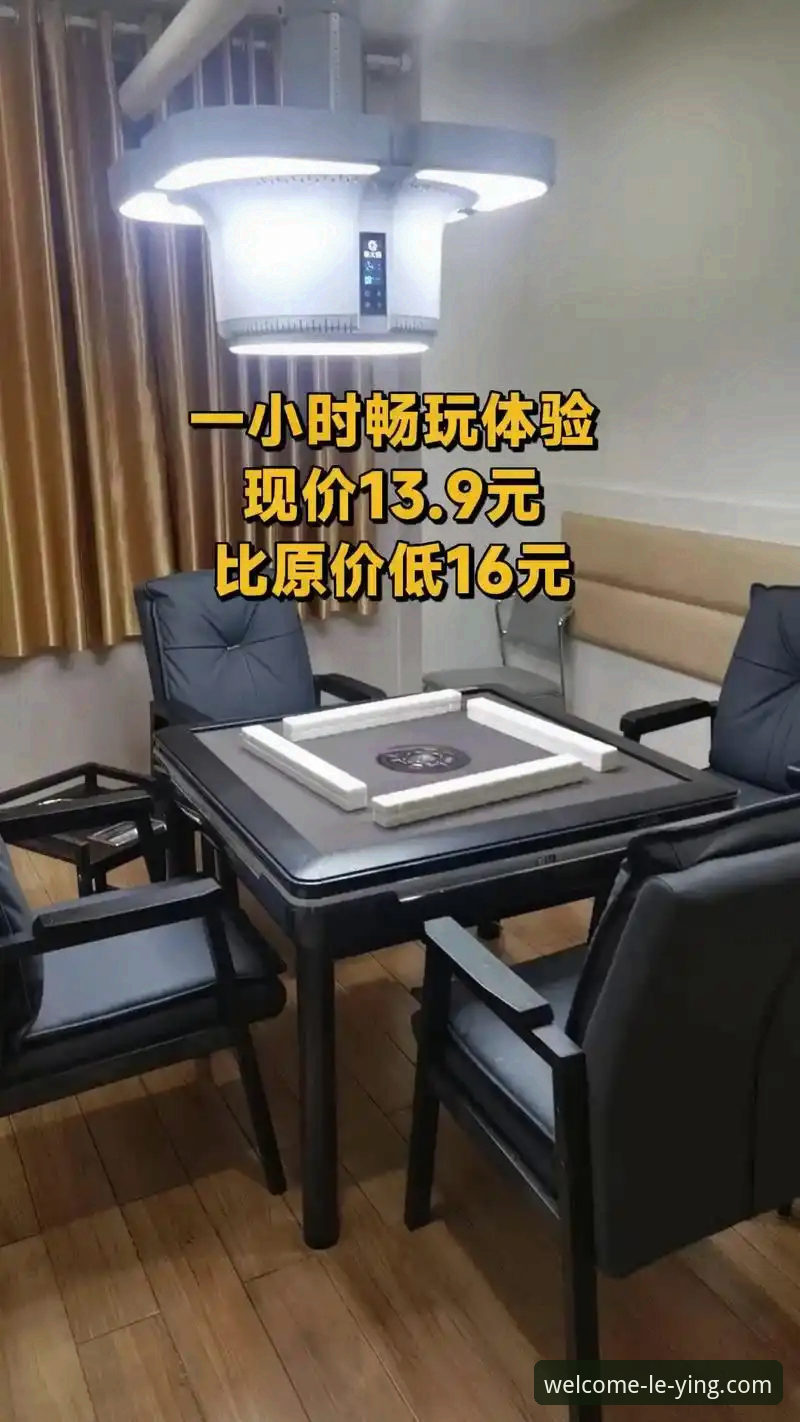 乐盈平台最新动态：深度解析乐盈娱乐怎么样，用户真实体验与多维度评测